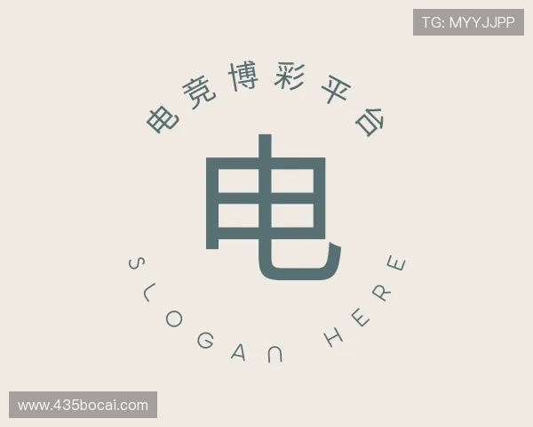 介绍电竞博彩平台